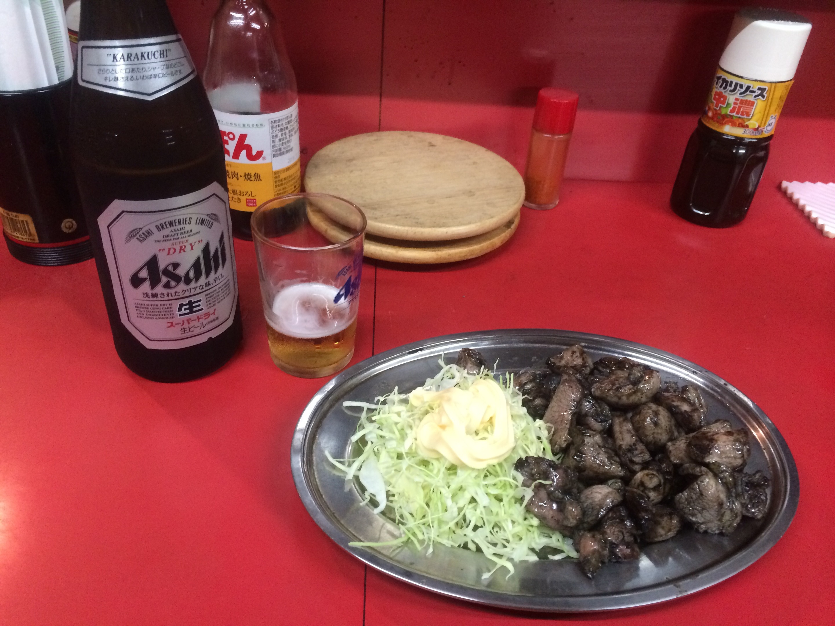 あ